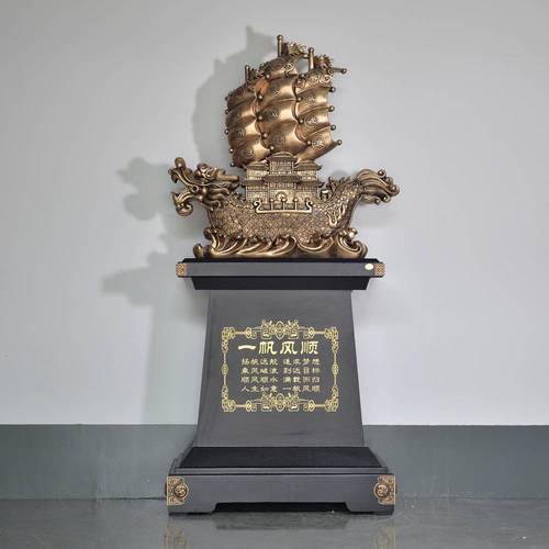 祝贺公司发展要送什么礼物的简单介绍