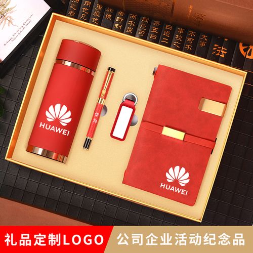 高档礼品盒公司,,客户公司成立10周年送什么礼物好?