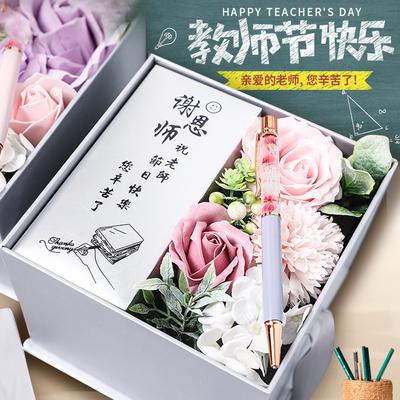 老师孩子过生日送什么,老师孩子过生日送什么礼物