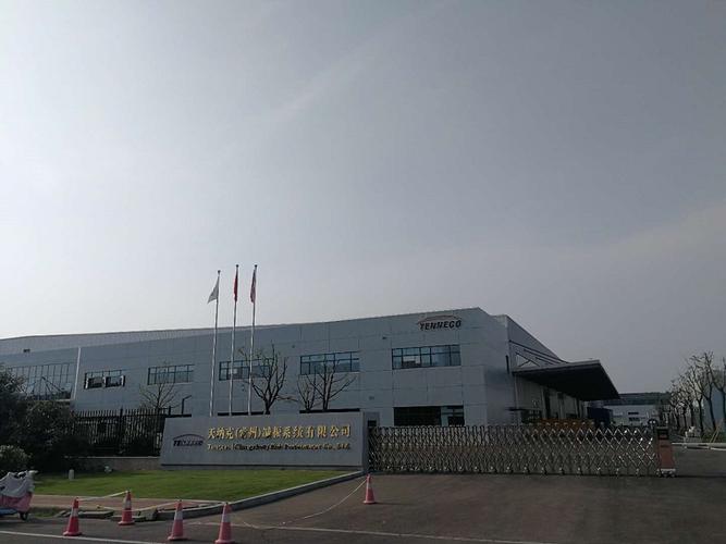 常卅医疗礼品公司,,去常州天纳克上班怎么样?