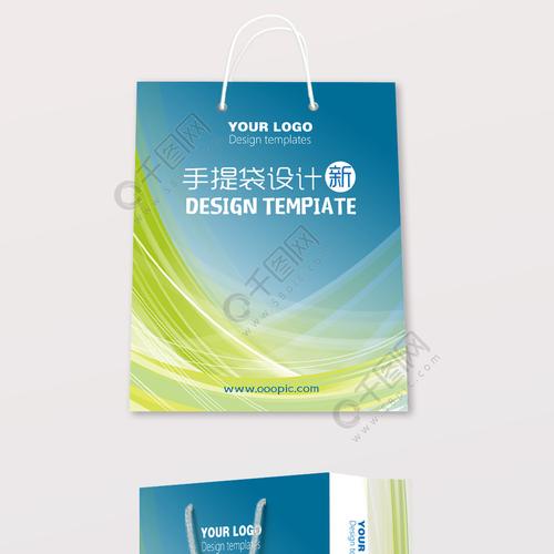礼品制作公司文件袋,公司礼品袋设计,艺术成长袋怎么做?