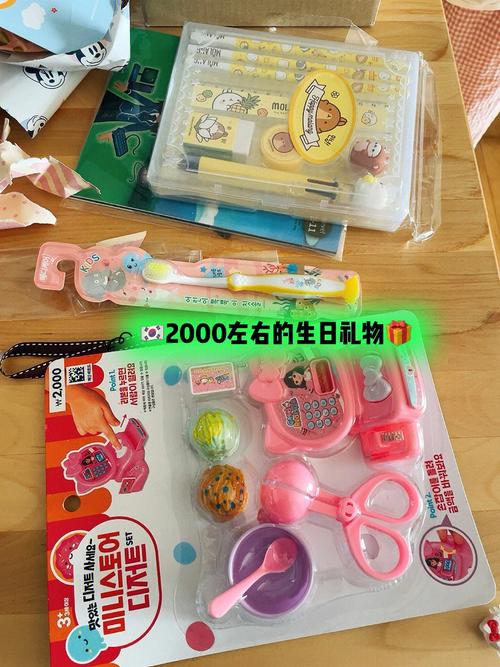三岁孩子过生日送点什么，三岁孩子过生日送什么呀好呢