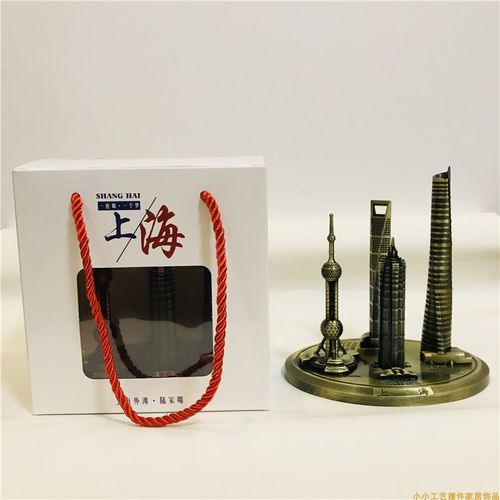 上海中心礼品公司,上海中心纪念品商店,上海哪里买礼品包装盒?