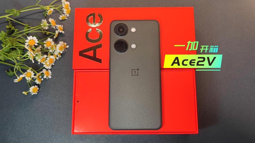 公司商务礼品盒,,一加ace2v礼盒是什么?