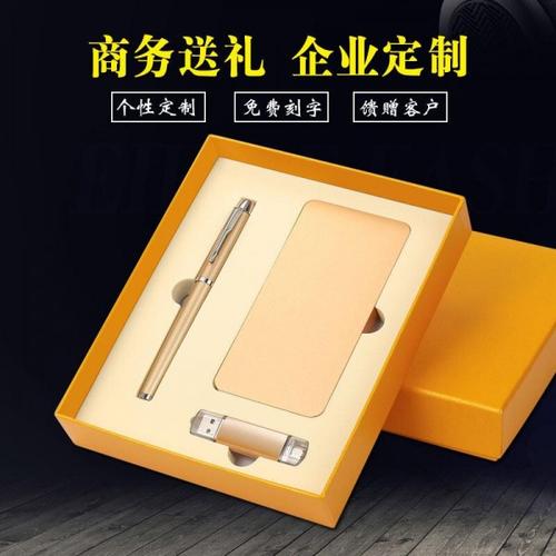 创意小礼品公司前景,创意小礼品公司前景怎么样,礼品行业怎么样?