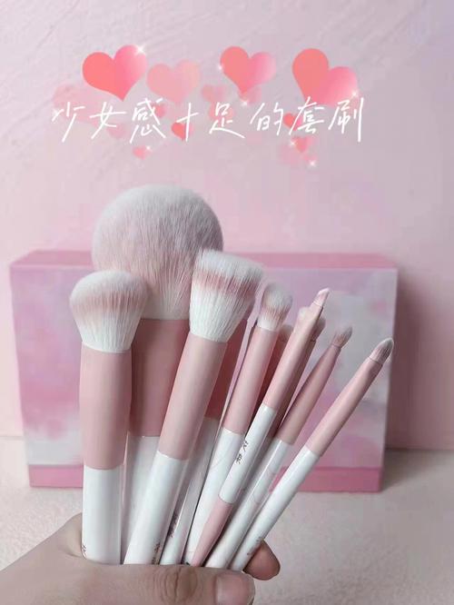 送闺蜜生日礼物化妆刷好吗,送闺蜜独一无二的生日礼物