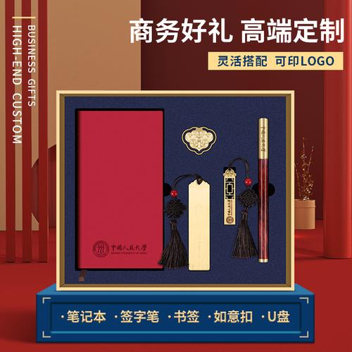 文创礼品公司介绍,文创礼品公司介绍文案,礼品文创属于百货类吗?