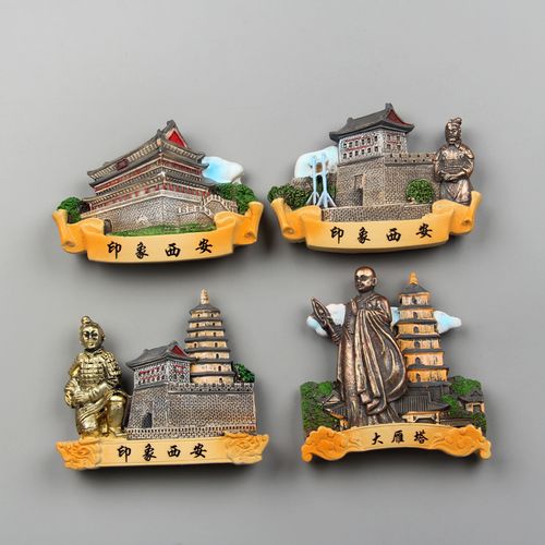 陕西风景礼品公司,,给在外地的陕西人送什么礼物好?