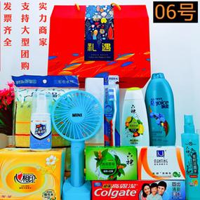 长春团购礼品公司,长春团购礼品公司有哪些,长春航空展能领到什么礼品?