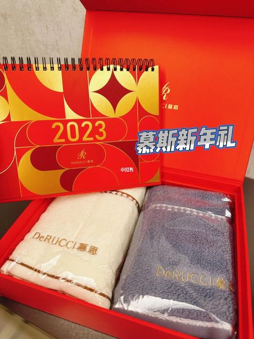 公司新年礼物推荐,,慕思2022新年礼物是啥?