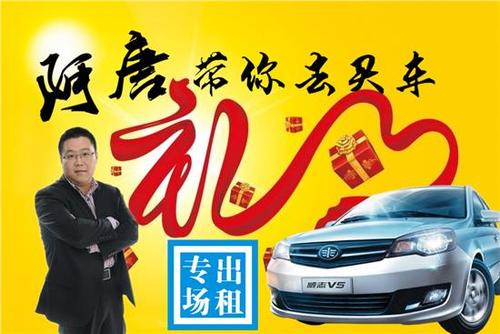 陕西团购礼品公司,,西安买车砍价找谁?