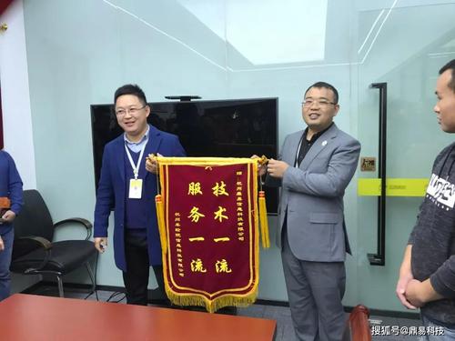 客户维护送什么,客户维护送什么好