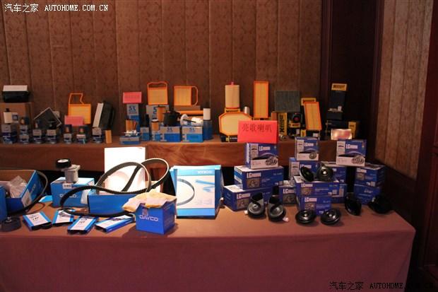 汽车精品礼品公司,,一般汽车活动赠些什么样的礼品好?