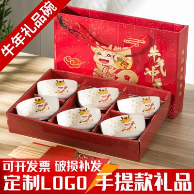 礼品公司经营的产品,礼品公司经营的产品有哪些,过年了,公司发员工福利礼品发什么好呢?