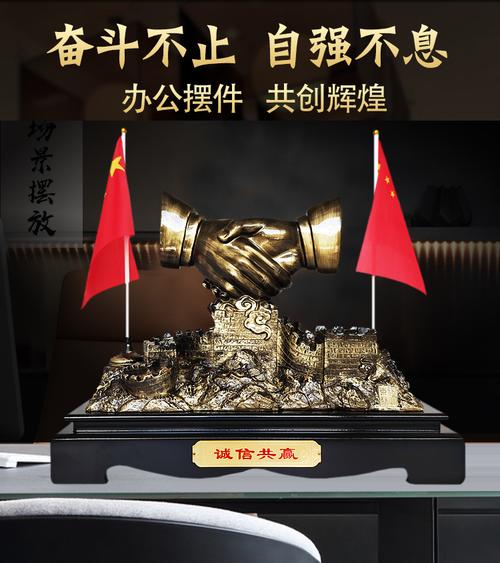 朋友开公司送什么好,朋友开公司送什么摆件