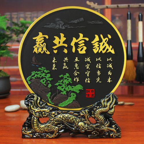 朋友开公司送什么好,朋友开公司送什么摆件