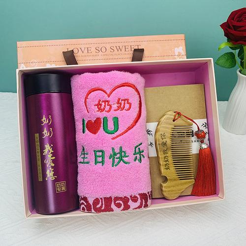 生孩子姥姥给买什么礼物好,妈妈生的孩子是姥姥的什么