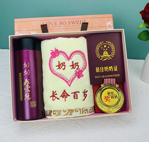 生孩子姥姥给买什么礼物好,妈妈生的孩子是姥姥的什么