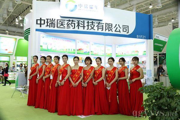 最大的保健礼品公司,,言闻医药是一家正规公司吗?