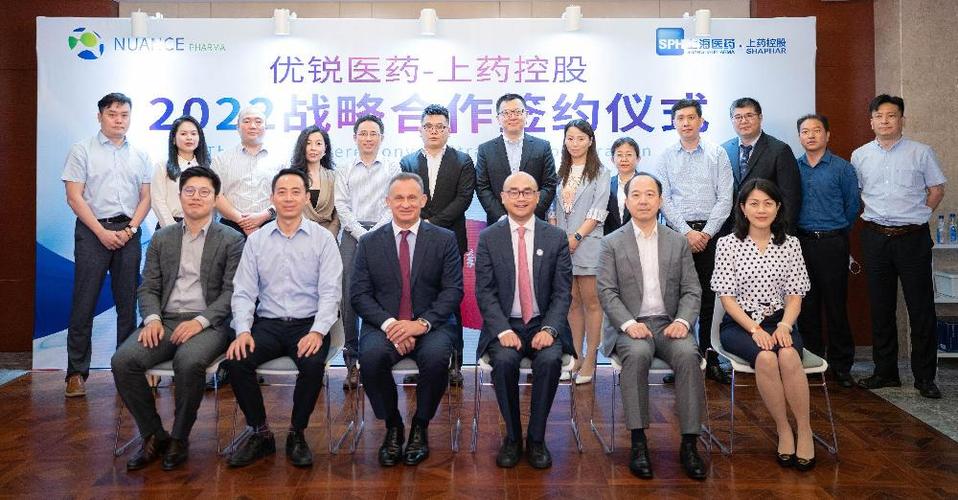 最大的保健礼品公司,,言闻医药是一家正规公司吗?