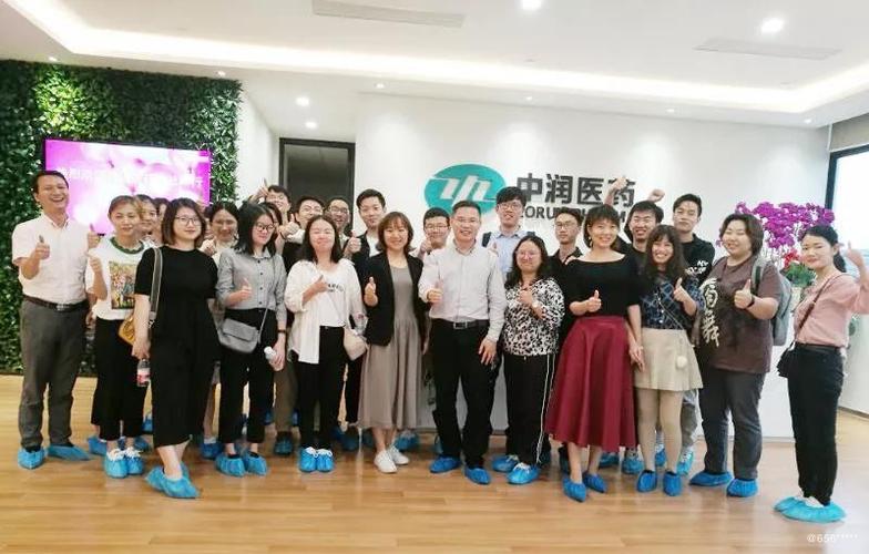 最大的保健礼品公司,,言闻医药是一家正规公司吗?