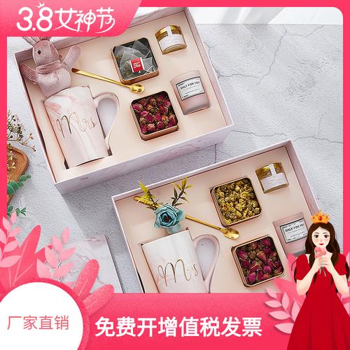 婚礼公司三八节,三八节礼物公司,婚礼公司三八节