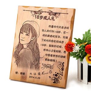 关于10年闺蜜18岁送什么的信息
