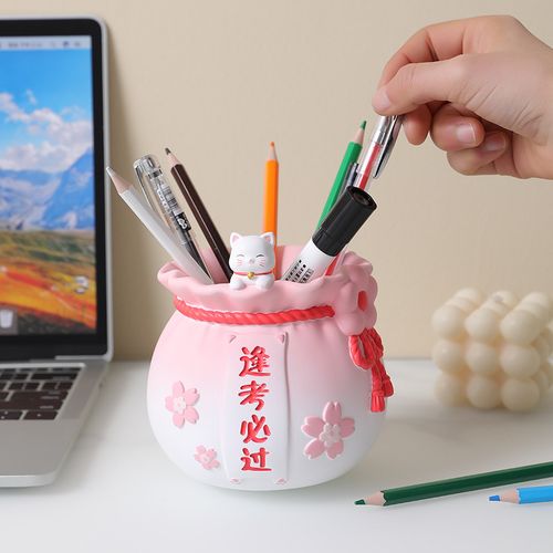 朋友的孩子考研送什么礼物,朋友孩子考研送什么礼物好