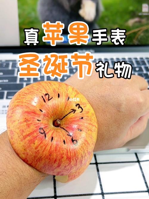 苹果公司生日礼物,apple生日礼物,为什么苹果手机送不了主播礼物?