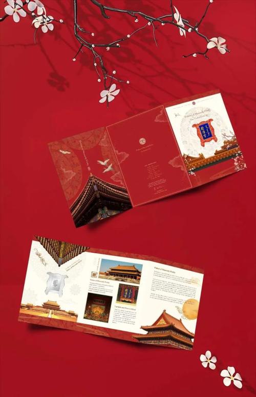 北京卡册礼品公司,北京卡册礼品公司有哪些,故宫印章册哪里盖的最全?