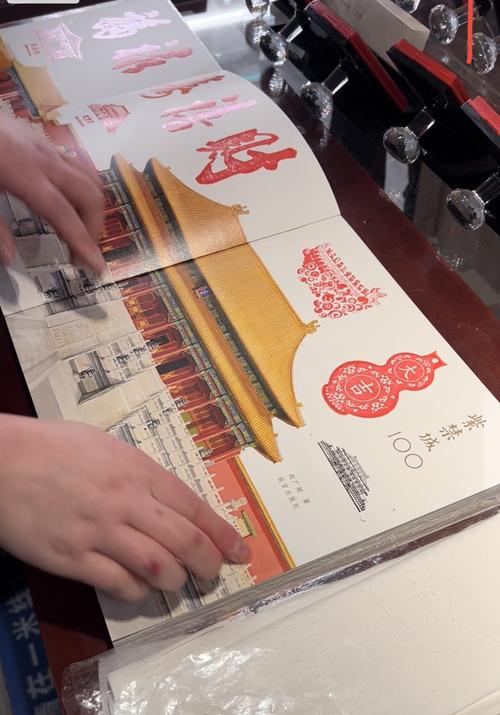 北京卡册礼品公司,北京卡册礼品公司有哪些,故宫印章册哪里盖的最全?