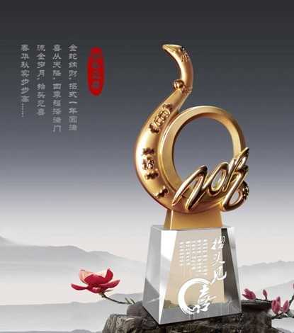 东莞最好的礼品公司,东莞最好的礼品公司注册,东莞特色礼物?