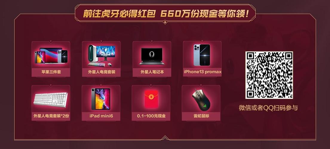 三礼品公司网站,三礼官方旗舰店,lol礼物领取官网?