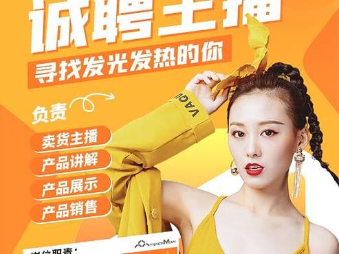 广告小礼品公司招聘,广告小礼品公司招聘信息,怎么进大麦公司?