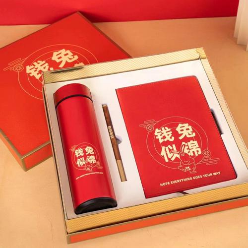 公司年礼一般发什么,公司年礼一般发什么礼物