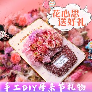 孩子可以送什么礼物给母亲,孩子可以送什么礼物给母亲好