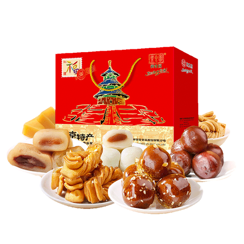 北京所有食品礼品公司,北京所有食品礼品公司有哪些,北京玲珑荟是干嘛的?