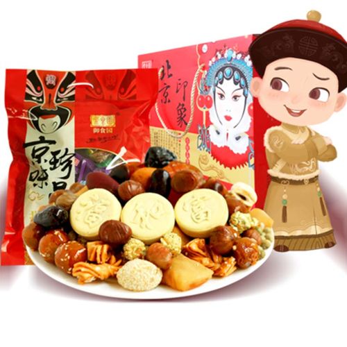 北京所有食品礼品公司,北京所有食品礼品公司有哪些,北京玲珑荟是干嘛的?