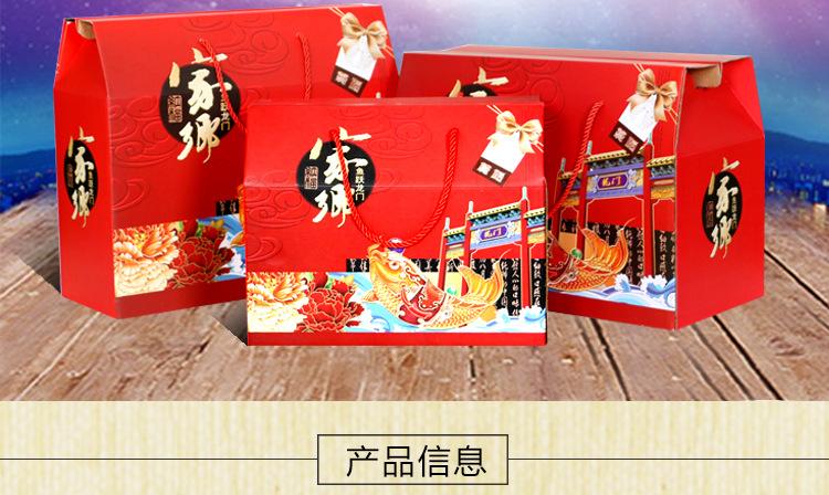 生产礼品盒的公司,生产礼品盒的公司有哪些,大运会礼盒新都区有吗?