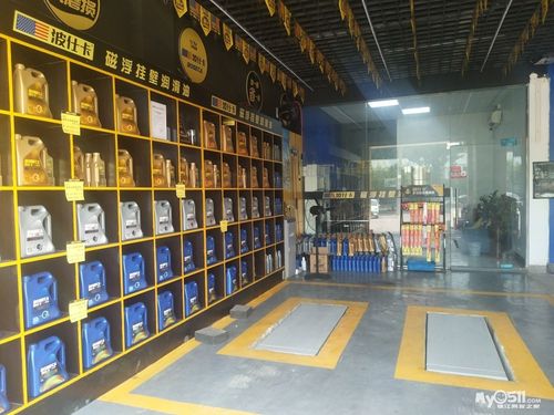 给汽车公司的礼物,,亲戚汽修店开店送什么?