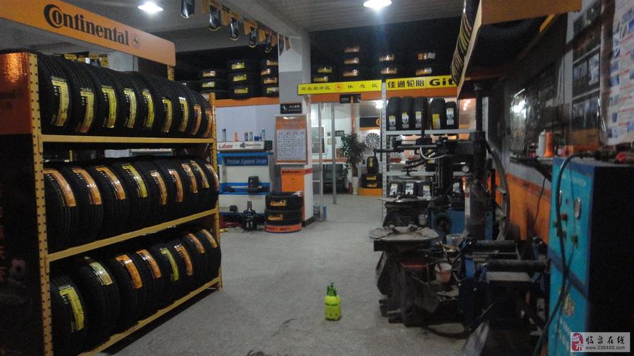 给汽车公司的礼物,,亲戚汽修店开店送什么?