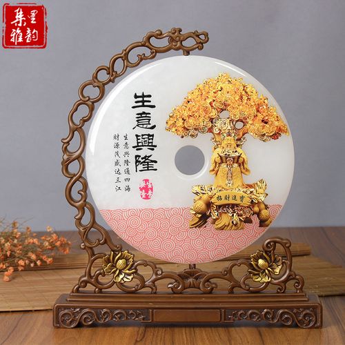 好朋友公司开业送摆件,,朋友公司开张应该送些什么?
