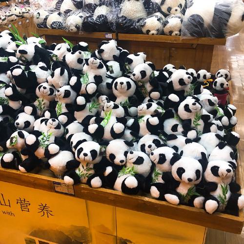 成都礼品公司简介,,熊猫优福是什么公司?
