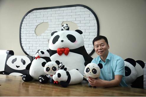成都礼品公司简介,,熊猫优福是什么公司?