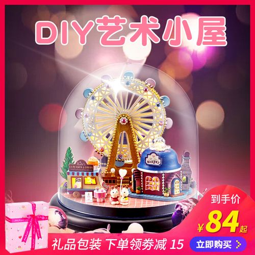 十岁的孩子喜欢什么礼物好,十岁孩子的故事大全