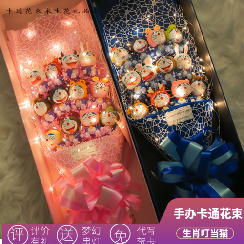 闺蜜孩子过生日送什么男孩,闺蜜过生日应该送什么花