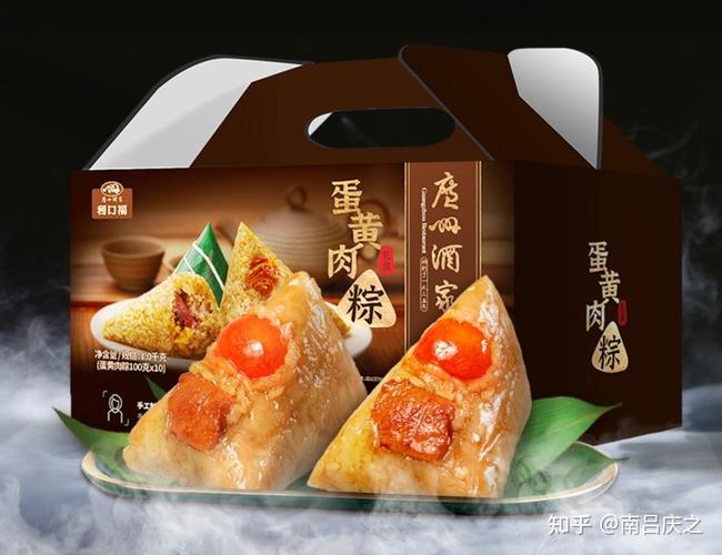 端午节送客户什么,端午节送客户什么东西比较好