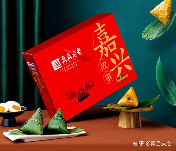 端午节送客户什么,端午节送客户什么东西比较好