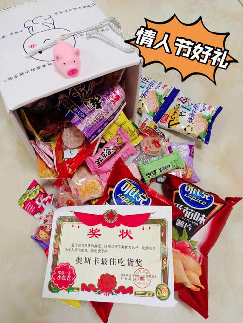 送什么零食给女孩子好，送什么零食给女生好