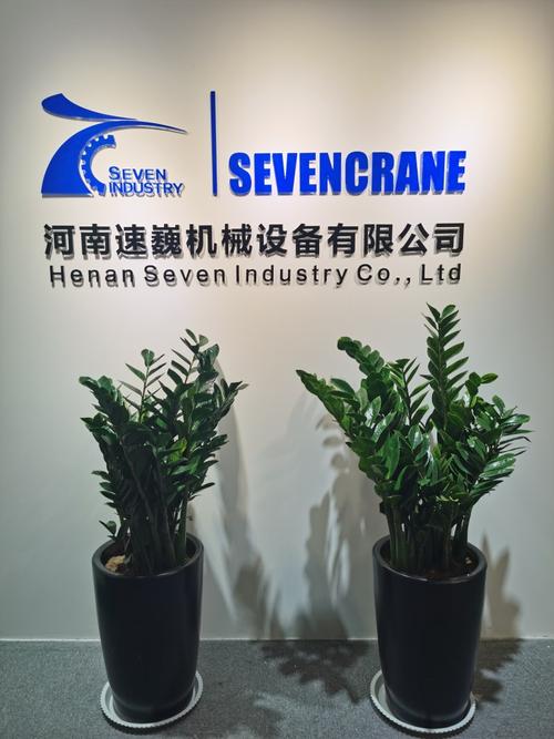 公司为员工送盆栽报道,公司为员工送盆栽报道怎么写,德化县第五瓷厂和同鑫厂什么关系?